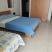 Apartments of the Curic family, private accommodation in city Herceg Novi, Montenegro - Apartman 1